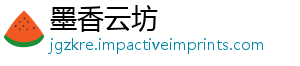 墨香云坊手机访问